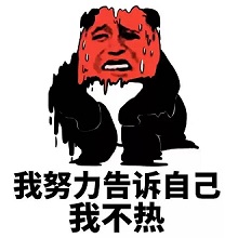 323896_1660120465777295.jpg 微信图片_20220810162408.jpg