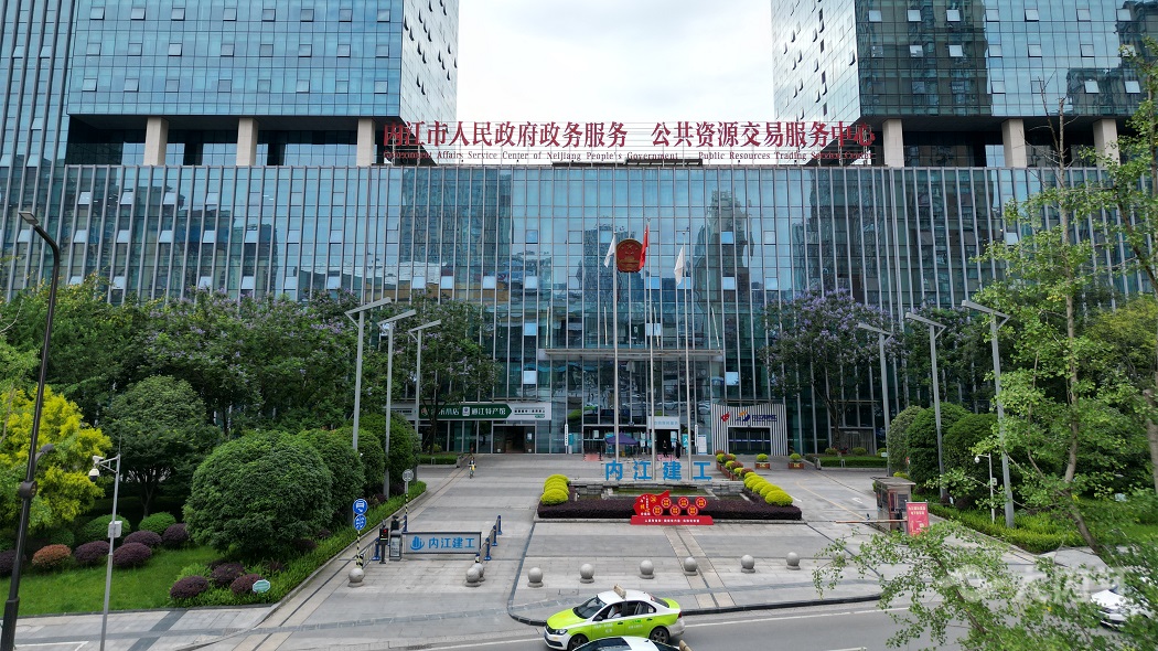 市公共资源中心外景 (1).jpg