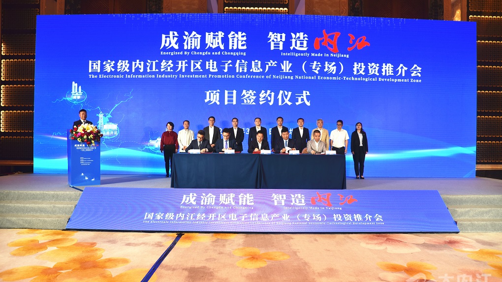 323896_1660962496623121.jpg 微信图片_20220701163720.jpg