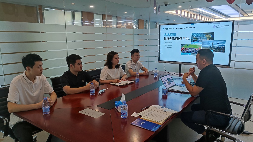 323896_1660964519572437.jpg 11月4日深圳中心拜访清华水木深研.jpg