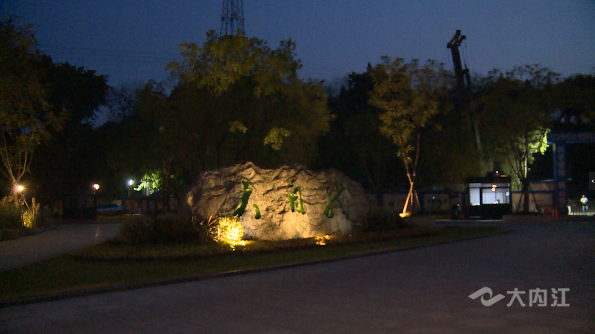 323896_1661158801825143.png 4.png