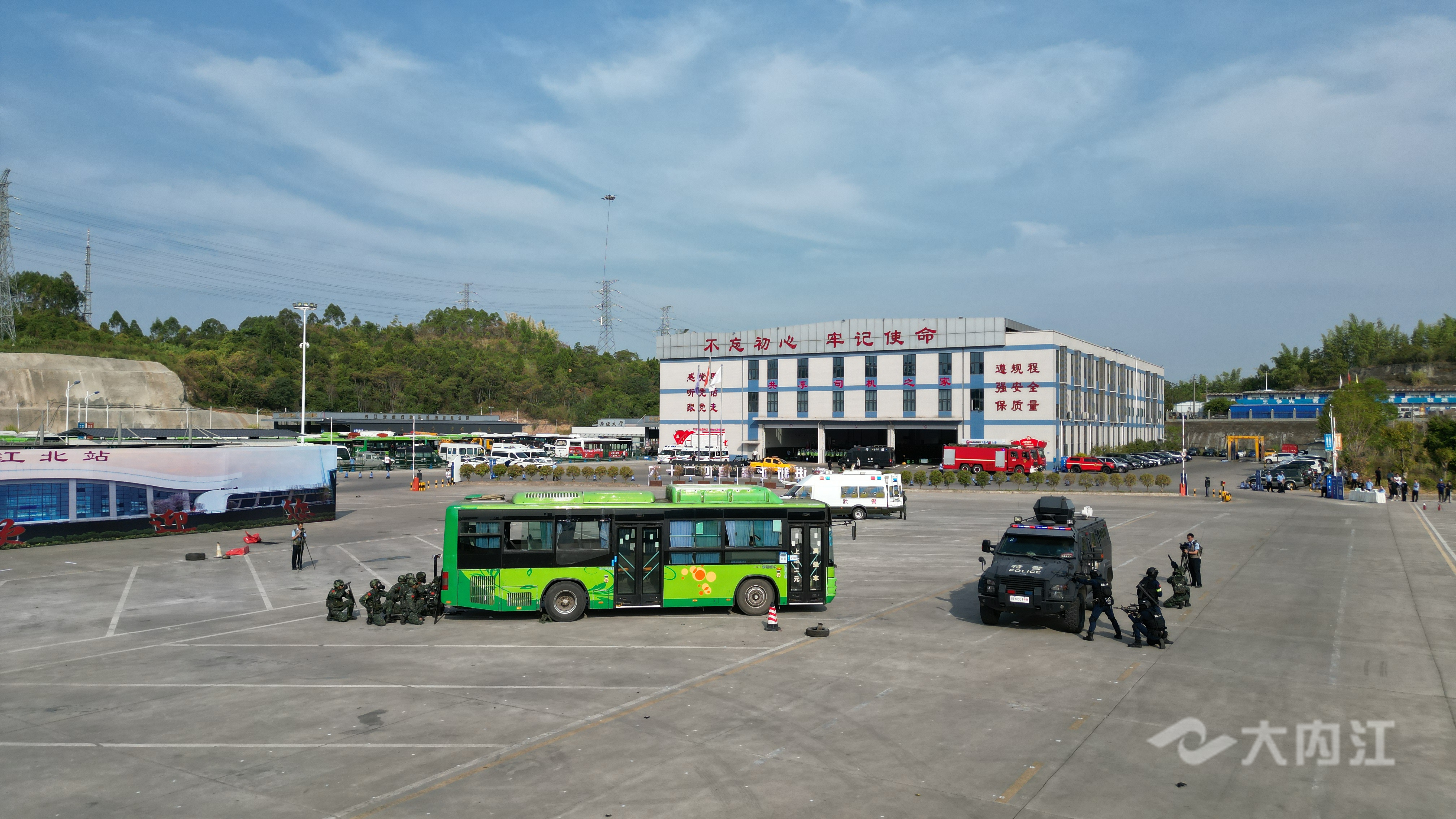 反恐防爆演练 (21).jpg