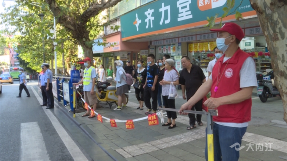 微信截图_20220906143647.png