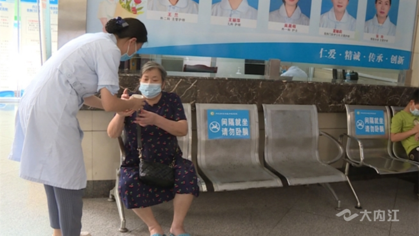 微信截图_20220906160505.png