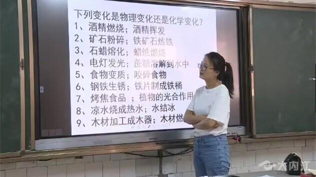 网课.jpg
