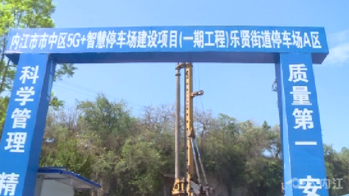 微信图片_202209071126241.png