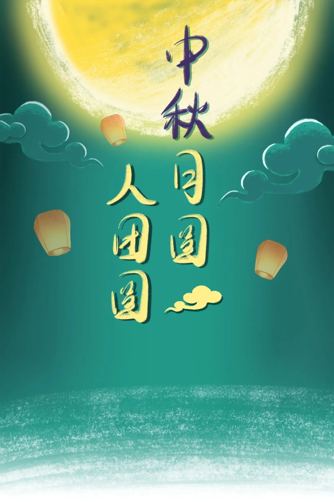 282419_1662606854420208.jpg 640.jpg