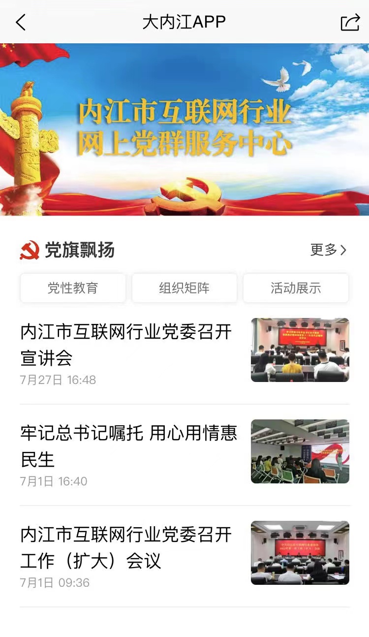微信图片_20220905171540.jpg