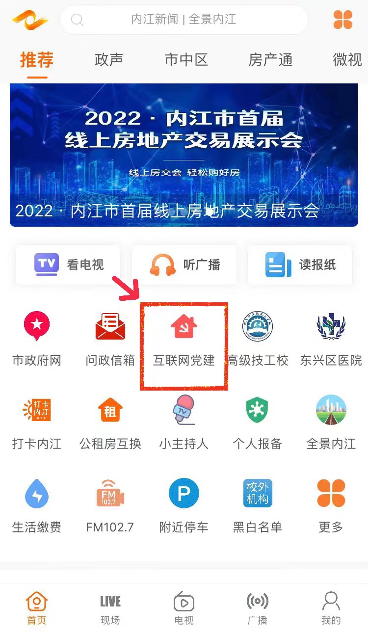微信图片_20220905171513.jpg