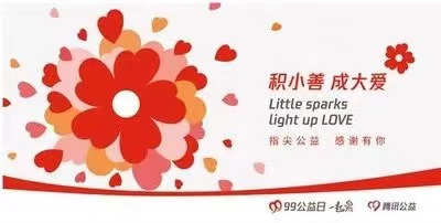 微信图片_20220905215433.jpg