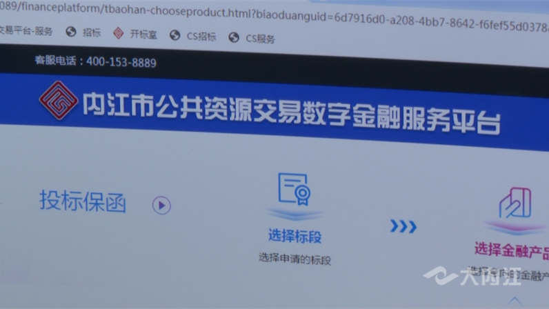 微信图片_20220905165023.jpg