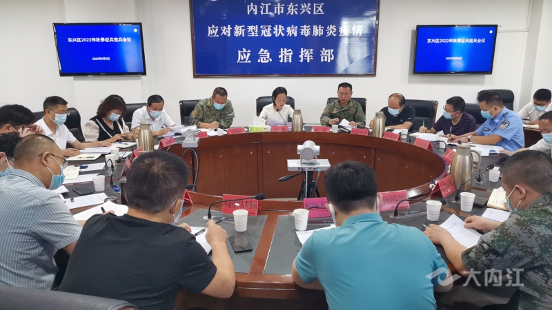 微信图片_20220905172812.jpg