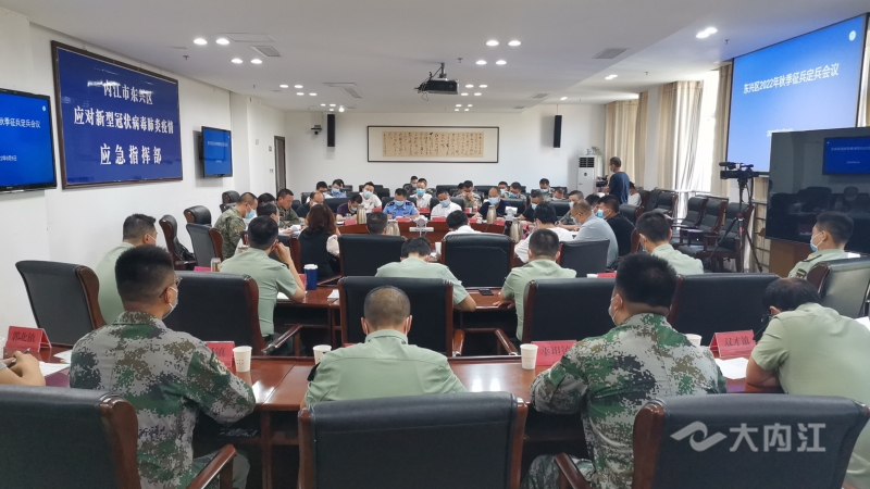 微信图片_20220905172805.jpg
