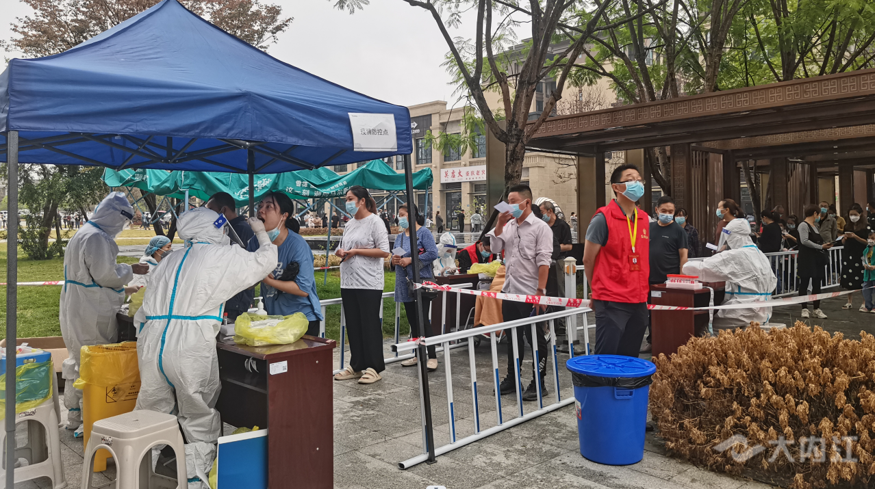 微信截图_20220909101459.png