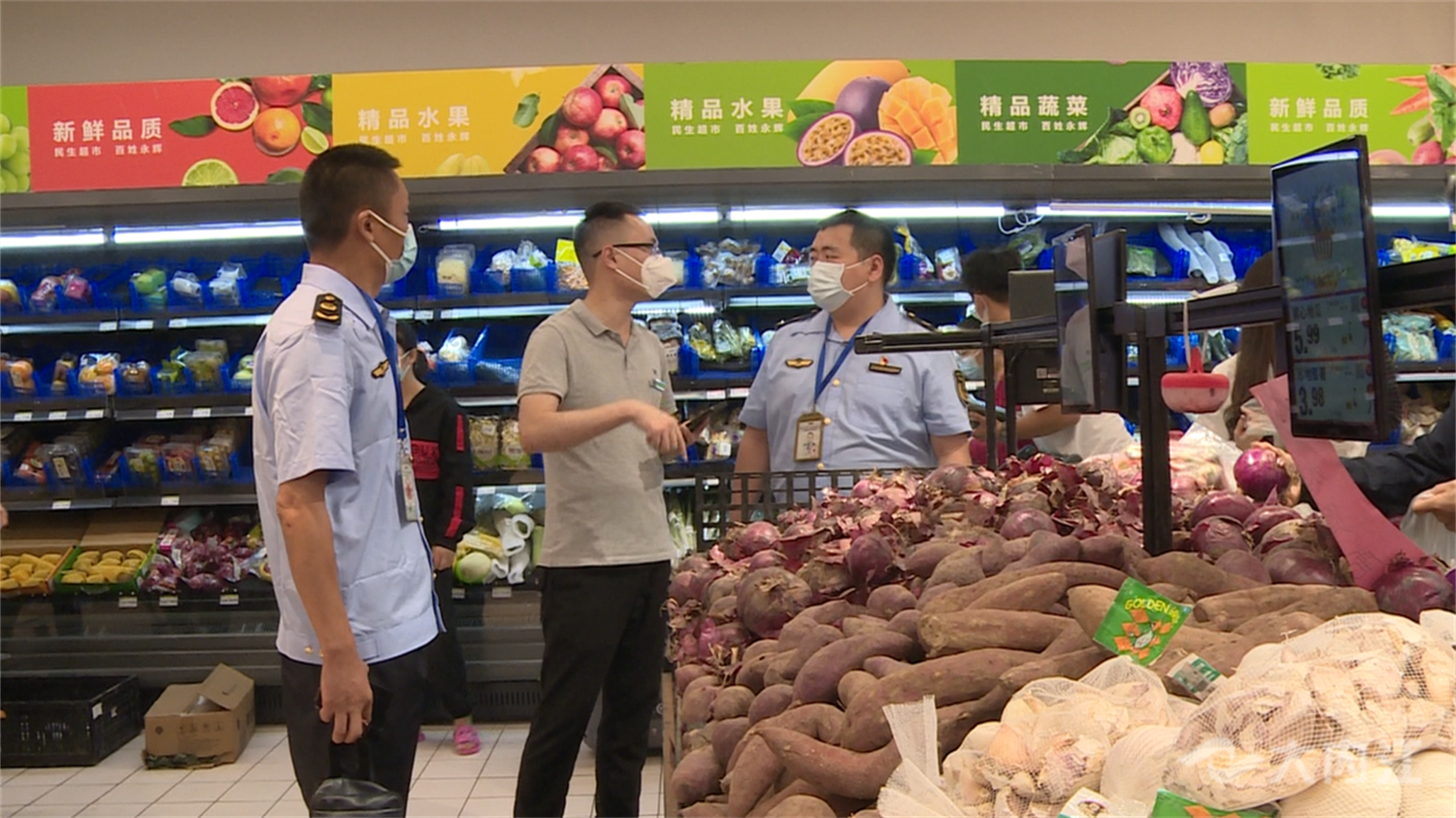 物资充足.png