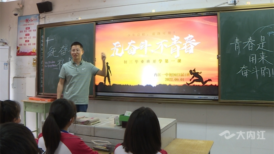 微信图片_20220901151223.png