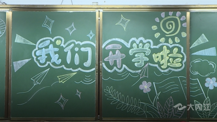 微信图片_20220901153008.png
