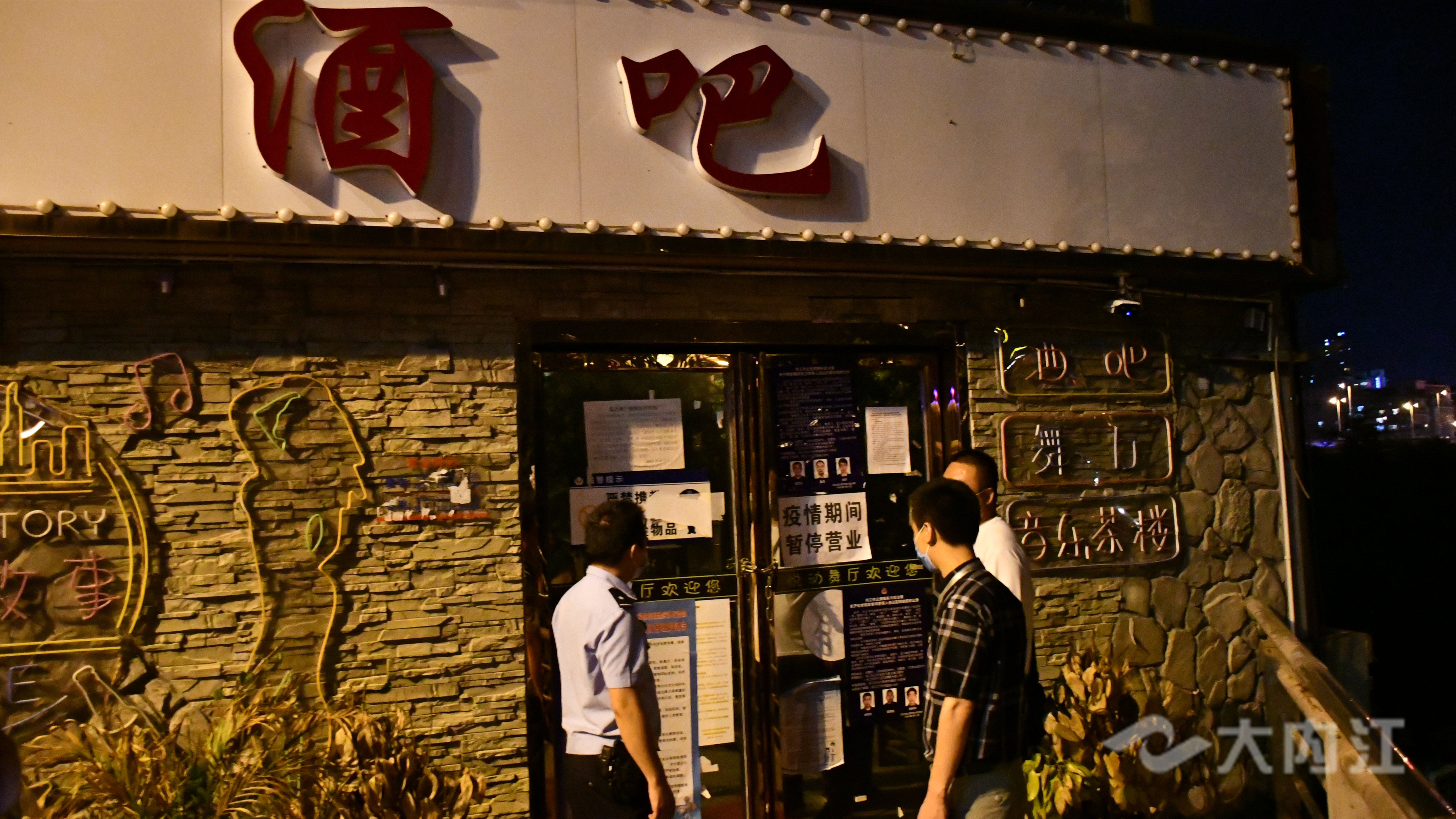 图片 (1).jpg