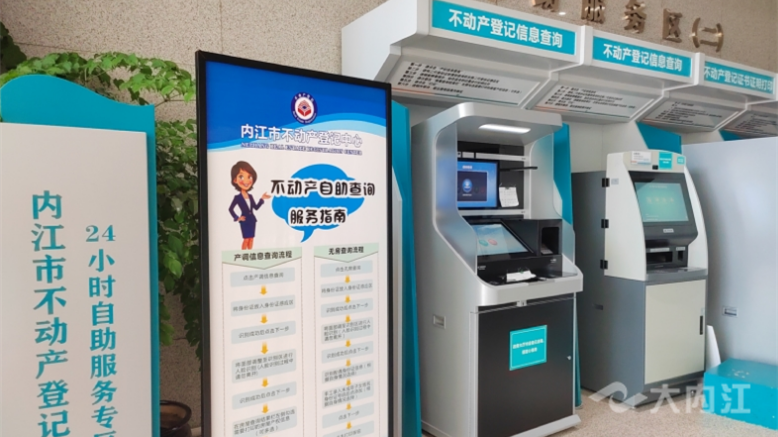 微信图片_20220907145557.png