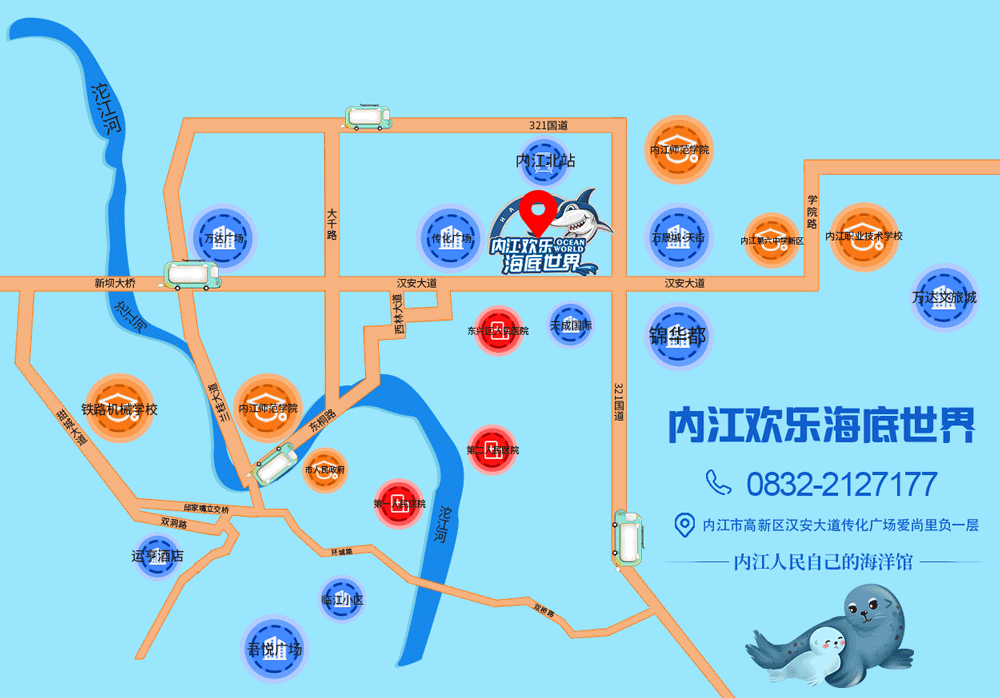 海洋馆GIF地图.gif 图片