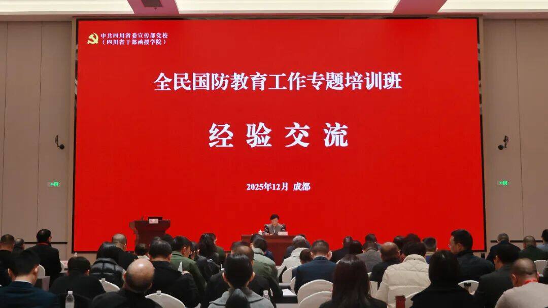 微信图片_20251218180639_553_319.jpg